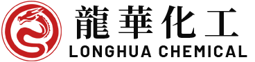 Anhui Longhua Chemical Industry Co., Ltd.