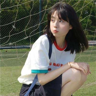 极速女神